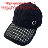 Dames herfst en winter Water Diamond Trendy Veelzijdig Warm Net Rood Teddy Fluweel Mode Casual Jeugd Duck Tongue Hat