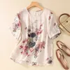 Damesblouses TingYiLi Vintage bloemenblouse Zachte casual losse korte mouw Zomertop Koreaanse stijl Elegante dames gele trui