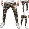 fi Men Jeans Camoue Military Army Denim Trousers Slim Cargo Pencil Pants Man Hip Hop Biker Joggers Hombre 87IS#