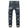 Jeans da uomo Pantaloni in denim ultra sottili per uomo Pantaloni nostalgici jeans di marca strappati moda uomo dritto mendicante hip-hop foro da uomo azzurro J240328