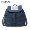 Sacos de ombro Muduo 2024 Japonês Personalizado Jeans Patch Mochila Casual Versátil Lona para Menina Picante Schoolbag Bag