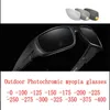 Occhiali da sole da uomo Pochromic antiriflesso Sport Guida Equitazione Occhiali da sole per donna Occhiali da vista ottici da uomo Montatura NX
