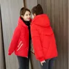 2023 New Down Padded Jacket Women Short Overcoat Loose Bread Clothing Winter Hooded Down Cott Jacket Female Thicken Warm Parka q7jN#