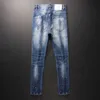 Mäns jeans fashionabla gatukläder Mens Jeans Retro ljusblå elastisk ultratunna tårar Jeans Målade designer Hip-Hop Denim Pencil Pants Hombre J240328