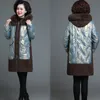 새로운 중년 여성 다운 재킷 LG 겨울 재킷 천연 모피 칼라 후드 파카 오버 코트 fi 90% 흰색 오리 다운 코트 P1OC#