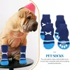 Ropa para perros 2 parejas calcetines mascota para perros protectores portátiles no deslizantes compacto adorable