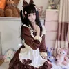 2023 Nouveau Dr Brown Bow Lolita Sweet Dr Femme de ménage française Chocolate Maid Cafe Dr Cosplay 08UF #