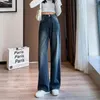 Frauen Jeans 2024 Frühling Frau Baggy Breite Bein Baumwolle Hohe Taille Gerade Hosen Vintage Wash Koreanische Mode Trendy Denim hosen