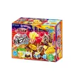 Accessories Japanese Popin Cookin Kracie happy kitchen DIY handmade Christmas Gift Birthday Gifts