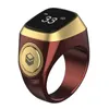 Orologi da polso Skmei Worship Smart Ring Bracciale multifunzionale con selezione transfrontaliera musulmana