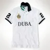 Designer embroidered men's Polo shirt, summer short sleeve Dubai cotton Polo shirt, letter embroidery stylish and comfortable