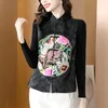 Vestes pour femmes Style chinois exquise broderie Tang costume gilet pour femmes 2024 printemps automne rétro bouton élégant mince jacquard haut