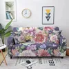 椅子は、リビングルームのための花の花のパターンソファ弾性ストレッチスリップカバーカウチカバーペット家具保護者の家の装飾