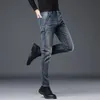 Nouveaux hommes Stretch Skinny Jeans Fi Casual Cott Denim Slim Fit Pantalon Homme Pantalon Coréen Streetwear Marque Hommes Vêtements z4h1 #