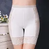 2023 New Female Panties Lace Seaml Safety Short Pants Women's High Waist Stretch Shorts Briefs Slimming Underwear Lingerie 75CD#