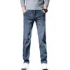 2024 primavera e autunno New Fi Trend morbido e confortevole colore solido pantaloni piccoli piedi casual da uomo slim stretch jeans 28-38 70TI #