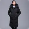 2024年の新しい男性がLGダウンジャケットを肥厚した冬ウォームダウンコートジャケットメンフィーホワイトダックフードドフォーディングフォーカスプラスサイズ4XL B73G＃