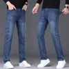 Jeans de marca de alta qualidade Mens tamanho grande Busin Jeans Casual Fi Slim Fit Stretch Straight Denim Pants Four Seas R1Ul #