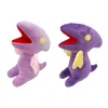 新しいRidley Metroid Galaxy Warrior Ridley Plus Children's Plush Toy