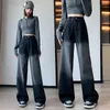 Women's Jeans Women Black Denim Pants Loose Tight High Waist Straight Cylinder Wide Legs Student Oversize 80 To 200 Pounds Can Wear 2024