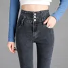 Wysokiej jakości vintage Vintage High-Pistowne rozciąganie chude dżinsy damskie mody mody guziki Pencil Pants Mom Casual Dżinsy Pantie 240319