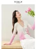 Vimly Pink Gradient Wool Blend Sticked Cardigans 2024 Spring V-Neck Women's LG Sleeve Top High Strecth Slim Knitwear 72932 D3OA#