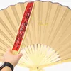 Figurine decorative Ventaglio a mano Cinese giapponese Carta portatile Parete orientale Bambù gigante Decorazione asiatica Matrimonio Festa di compleanno