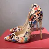 Dress Shoes Graffiti Print Leather Women Pumps Colorful Super High Heels Slip Women'S Party Narrow Pointy Toe 44 45