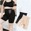 Kadın Panties artı beden shapewear karın kadınlar güvenlik kısa pantolon yüksek bel kontrolü düzeltici iç çamaşırı strentchy sıkı kısa dikişsiz