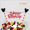 Party Decoration Cloud Birthday Cake Topper Mouse Theme Happy Flag with Paper Straw Banner Accessories Supplies