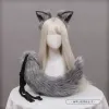 japan Anime Fox Tail and Ears Set Cosplay Prop Kamisama Kiss Hajimemita Fox Ear Tail Plush Wolf Cat Ears Halen Party Gift b6Ah#