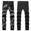 Men's Jeans Rock Rhinestones Black Mens Skinny Jeans Stretched Light Washed Male Denim Bottoms J240328