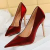 Dress Shoes Women 10.5cm High Heels Silk Pumps Wedding Bridal Stiletto Wine Red Blue Lady Office Party Satin