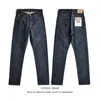 saucezhan 310XX-RAW Mens Jeans Unsanforized Seedge Raw Denim Jeans for Men Butt Fly Slim Fit 14.5 Oz P5SL#