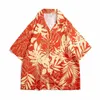Cocut Tree Short-Sleeved koszula dla mężczyzn drukowana męska hawajska koszulka fr plaża krótka wakati szybkie suszące fi tops tee y8g3#