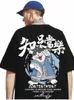 Summer New Casual Loose T-shirt z krótkim rękawem Męskie luźne drukowanie duże 8xl hip-hopowe para noszenie pół rękawów
