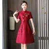 Roupas étnicas 2024 Chinês Melhorado Qipao Vestido Casamento Cheongsam Flor Nacional Bordado A Linha Oriental Banquete Noite