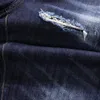 ハイストリートFiメンジーンズレトロビンテージブルーエラスティックスリムフィットリッピングジーンズの男性刺繍デザイナーヒップホップブランドパンツhomme n0gs＃