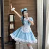 Japonais Sky Blue Anime Soft Sister Outfit Sweet Kawaii Lolita Costume Cosplay Restaurant Maid Dr Bunny Uniforme Femmes Costume a2iz #