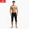 スーツSBART MENS SCUBA DIVING JAMMERS水着スイミングスイムスーツシュノーキングスピアフィッシングフリーダイビングトランク5xl