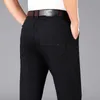 2303 Summer Men's Regular Fit Black Luxury Thin Jeans Busin Casual Stretch All-match Denim Pants Fi Trousers Male f6Ur#