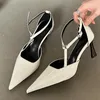 Robe chaussures femme bout pointu mode bride à la cheville dames talons hauts 2024 chaussures de luxe vin rouge femmes pompes