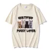 Забавная футболка CerTified Pussy Lover Meme Cat для мужчин и женщин, винтажные футболки Fi, 100% Cott, повседневные футболки большого размера, уличная одежда Y1DO #