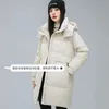 Marca para baixo jaqueta feminina casaco 2024 inverno novo grosso quente parker casaco coreano fi solto lg com capuz pato branco para baixo casaco t7d8 #