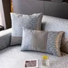 Chair Covers Ice Silk Sofa Cover Summer Cool Cushion Smooth Non-Slip Living Room Furniture Protective