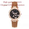 2023 New Tiktok Women's Fashion Personality Simple Quartz Butterfly Digital Belt Watch 4