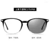 Sunglasses Anti Blue Ray Light Color-changing Men Women Tr90 Plain Anti-ultraviolet Sun Computer Protection Glasses Oculos Gamer De Grau