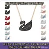 Swarovskis Jewelry Necklace the Higher Version of Adopts Element Swan Necklace Female Crystal Dynamic Collarbone Chain