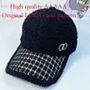 Dames herfst en winter Water Diamond Trendy Veelzijdig Warm Net Rood Teddy Fluweel Mode Casual Jeugd Duck Tongue Hat