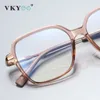 Солнцезащитные очки VICKY, простые женские очки в квадратной большой оправе с геометрическим рисунком, анти-синий свет, чтение по индивидуальному рецепту PFD2211